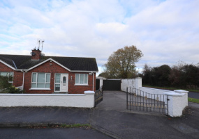 16 Hazel Lane, Drogheda, 3 Bedrooms Bedrooms, ,1 BathroomBathrooms,Residential,SALE AGREED,16 Hazel Lane,1793