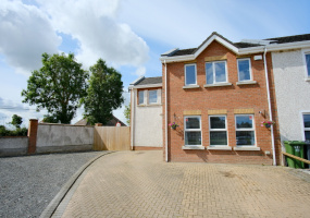 18 The Hawthorns, Duleek, A92 E4P5, 5 Bedrooms Bedrooms, 0 ,3 BathroomsBathrooms,Residential,For Sale,18 The Hawthorns,0,1863